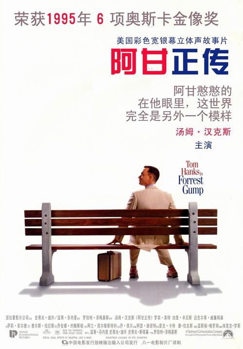 教师上岗资格/证书需要什么资料